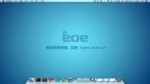 Android项目开发实战-4个实战项目一周学会Android经典教程