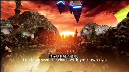 遗失法典Codex Lost - 发布预告片  PS5 游戏 中英字幕