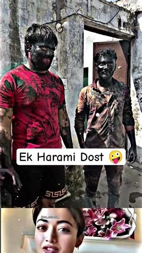 Ek Esa Dost Jarur Hota Hai 😂