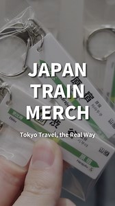 This is JR’s official merchandise shop, packed with train-themed items! Check this out! A destination sign keychain that changes its display depending on the angle. There are also antique train ticket–style magnet, and departure melody keychain. This one is fun! It’s USB-C rechargeable, and it plays the real station melody. You can also find foldable bags that is in shape of a train. And station sign keychains for every single station of Yamanote line. You can find some stationaries, and the cra