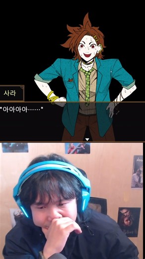 네가 죽어 (키미가시네)의 위험성...