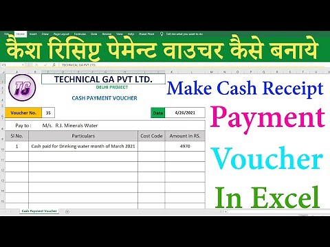 How to make cash payment voucher 2021 | Cash Receipt & Payment Voucher In Excel
