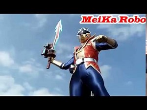 All Super Shinkenger Forms