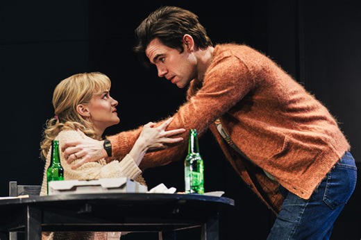 ‘Becky Shaw:’ The Funniest, Boldest Broadway Show Of The Season So Far