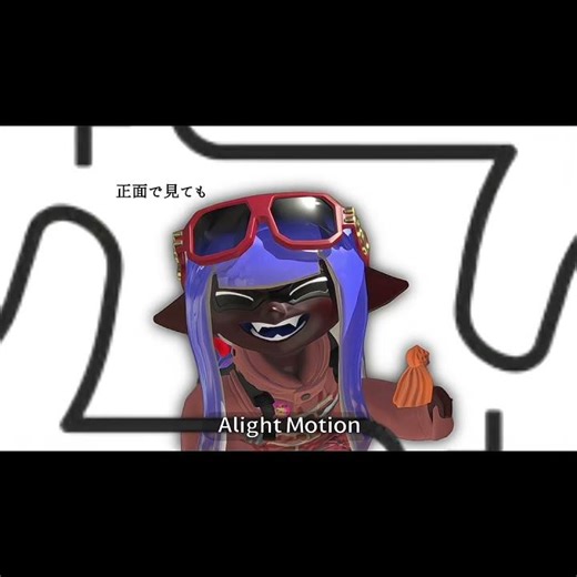 いい女過ぎて困る...😫😫🌀