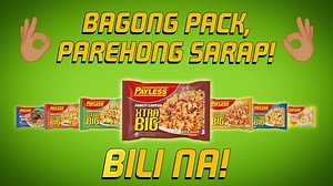 4.1K views · 2.4K reactions | Ang bagong Payless Xtra Big pack, may parehong sarap na hanap-hanap tuwing meryenda! Bili na sa pinakamalapit na tindahan at supermarket! #PaylessNewPack ASC Ref. No. N040N011723PS | Payless Instant Noodles | Facebook