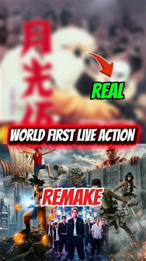 "The World's FIRST Anime Live-Action?! 🤯"#AnimeHistory #LiveActionAnime #AnimeShorts