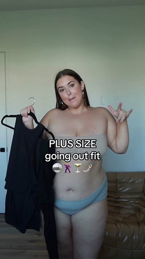 Stylish Plus Size Club Outfit Ideas for a Night Out