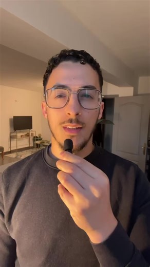 Cabinet ou entreprise ? #comptabilité #dcg #dscg #france #entreprise