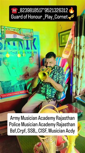 join Crpf Police 🚓 l Police Bigul 📯 l 2026 l Police Band 🥁 l Crpf Brass Band 🎷 #viral #crpf #youtube