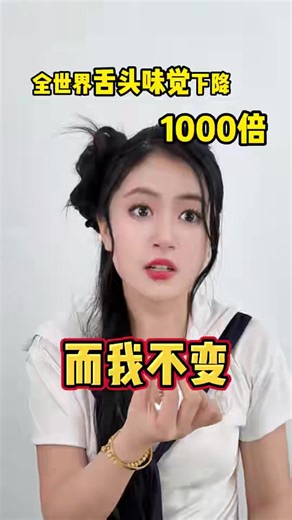 nhạc nền - MACCAを使っているMACCA (@macca721)の動画