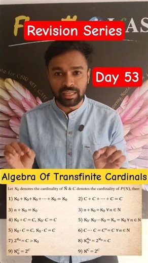 Algebra Of Transfinite Cardinals | Real Analysis | CSIR NET Maths & GATE Maths