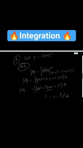 Class 12 Maths Integration Full Chapter | NCERT Solutions & Tricks | CBSE 2027 #shorts