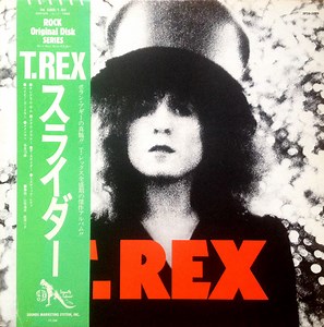 T. Rex - The Slider