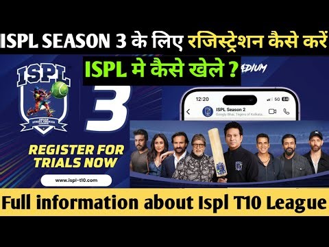 How to play in ISPL? How to Fill Season 3 Registration form 😀 Indian Street Premier League