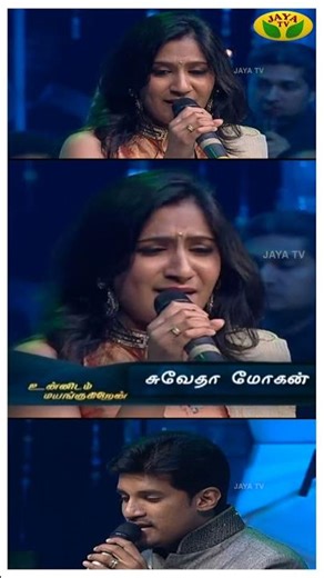 மலரே குறிஞ்சி மலரே❤️| Unnidam Mayangugiren | Musical Show | Vijay Yesudas | Jaya TV