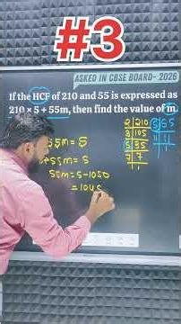 #3 Class 10 CBSE Maths Questions 2026 | Real Numbers PYQ Class 10 Maths