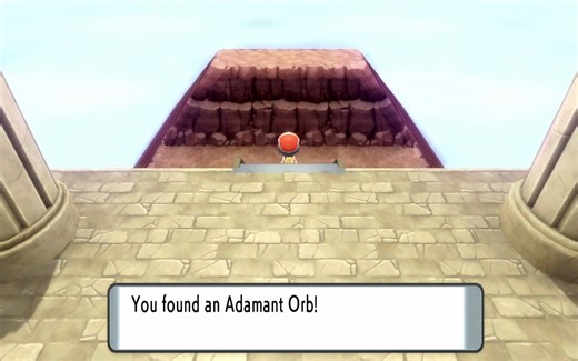 How to get the Adamant Orb in Pokemon Brilliant Diamond and Shining Pearl