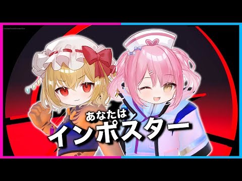 【フォートナイト】神回！味方がやられて絶望的な状況からまさかの天才プレイで逆転勝利するインポスターズ！【ゆっくり実況/Fortnite/縛り/ネオンch/茶番】