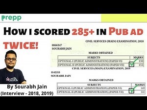 Public Administration Optional Strategy | Pub ad optional | Pub administration UPSC optional