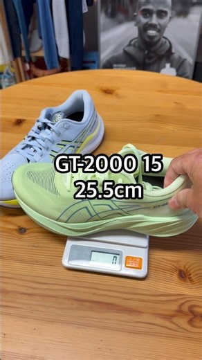 ASICS GT-2000 15 / 軽くなっただけじゃない！ #ランニングシューズ #asics #シューズアドバイザー藤原 #ビギナー #シューズレビュー