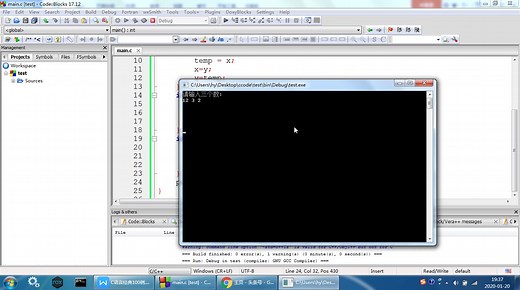 C语言经典例子之整数排序