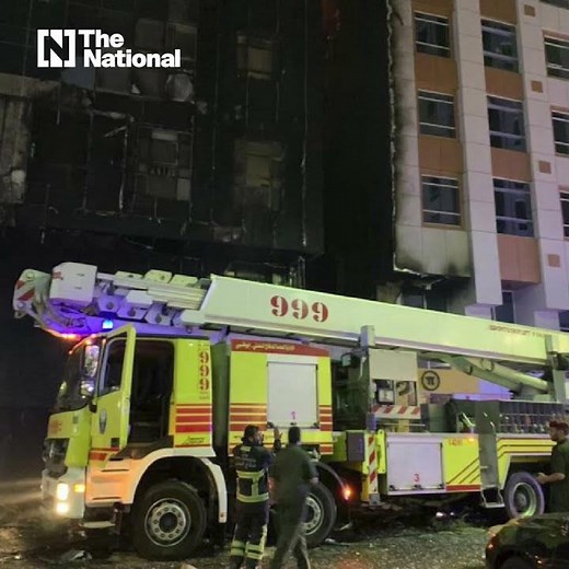Huge fire breaks out in Abu Dhabi building