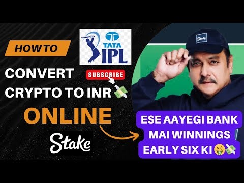 How to Convert Usdt to INR in STAKE🤑💸| Full live proof💯✅