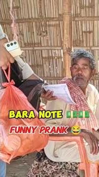Big NOTE PRANK 😂 #funny #prankvideo #comedy