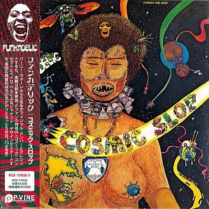 Funkadelic - Cosmic Slop