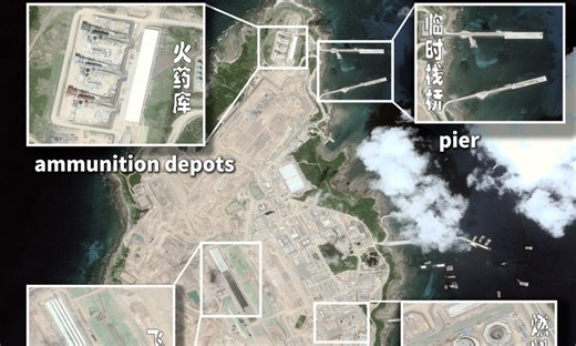 Exclusive satellite images show Japan accelerating militarization of its southwestern island
