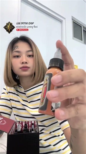 Color Sample ink SET 🎨 ETERNAL