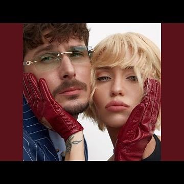 Смак-печаль