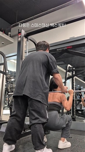 월평동PT 첫 수업! 하체운동 루틴·백스쿼트·운동일지까지 투모어휘트니스