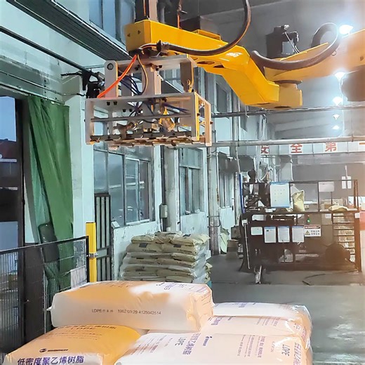 Industrial Robot BeiYuan on Instagram: "High-Speed Depalletizing Robot😎#depalletizing #palletizing #depalletizer #palletizer #automation #robotics #plastic #robot #stacking #unloading"