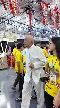 The grand opening of the Tiansheng Temple Bao Mansion's Thousand-Year Anniversary Celebration! Th...