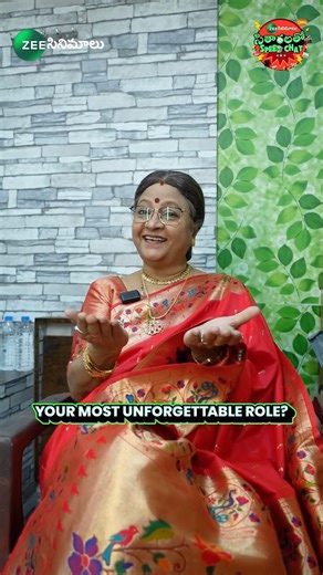 ZeeCinemalu on Instagram: "No time to think, just pure fun! Speedchat with Sri Lakshmi Garu朗 #ActressSriLakshmi #ZeeCinemauSitharalathoSpeedchat #ZeeCinemalu"