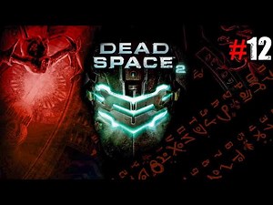 DEAD SPACE 2 Walkthrough Gameplay Part 12 - The Drill