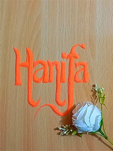 Discover the Beautiful Name Hanifa