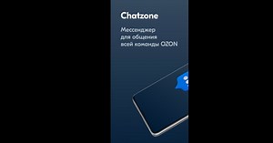 Download and run Chatzone on PC & Mac (Emulator)