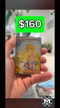 Pulling Lillie’s Determination SIR in #megaevolution #pokemon #pokemontcg #mikermass #pokemoncards