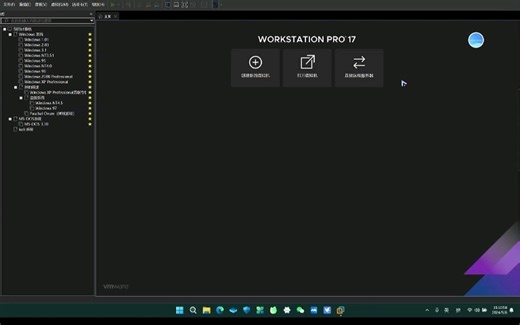 Windows open NT 4.5安装