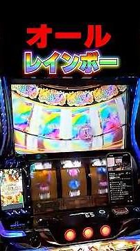 [Smart Slot Big Dream] All Rainbows in the Dream Jackpot Chance!