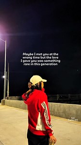 It was genuine and rare | Lyrics Art