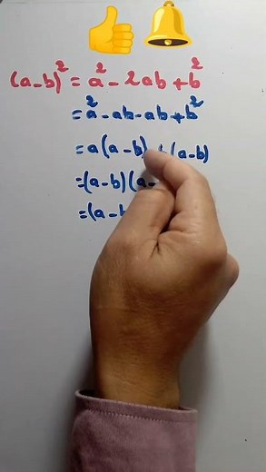 @ Mathematiques algèbre factorisation et développement identités remarquables règles collège