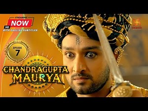 Chandragupta Maurya | EP 7 | Swastik Productions India
