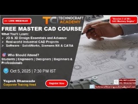 Free Master CAD Course Webinar Session - 3 Introduction to Basic Part Modeling