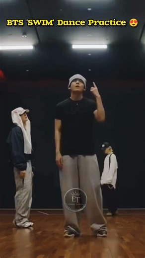 😍Clip from BTS SWIM Dance Practice 🥰💜