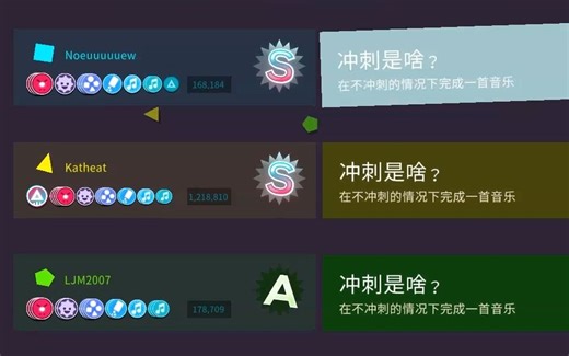 【JS&B】 与神仙群友的联机