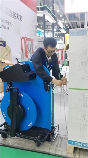 Sino Pack pallet strapping machine running